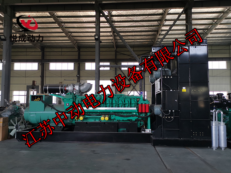 QTA4320G5科克2000KW柴油发电机组