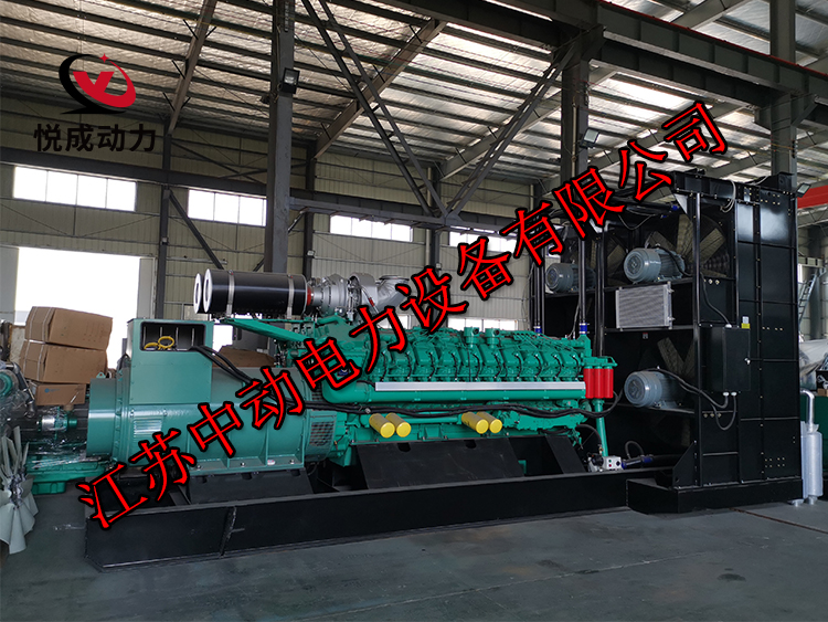 QTA4320G3科克1800KW柴油发电机组