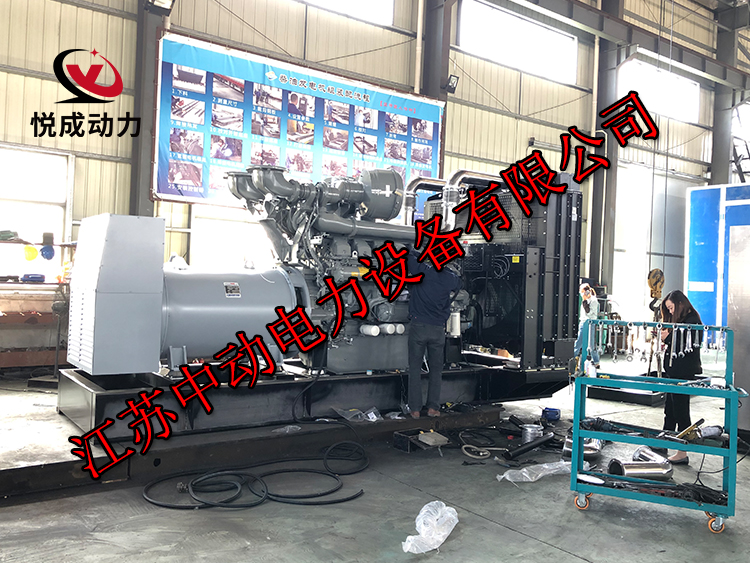 4016-61TRG3珀金斯1800KW柴油发电机组
