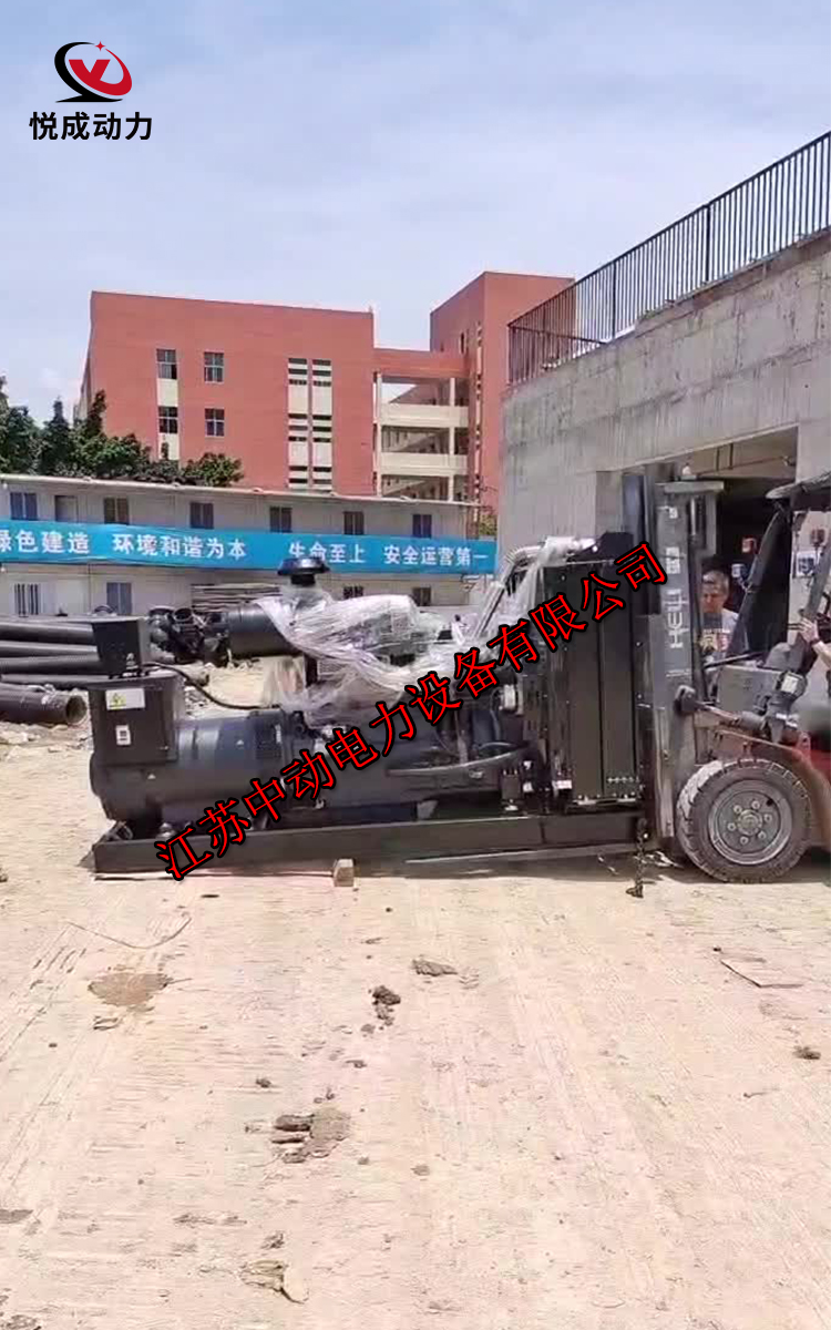 300KW玉柴柴油发电机组发往莆田